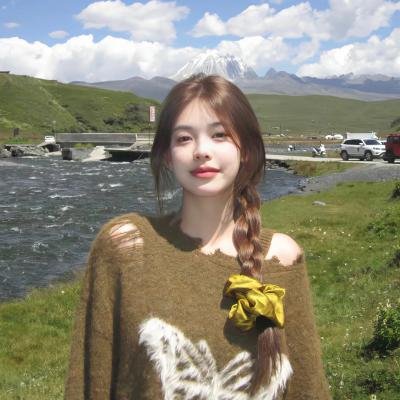 娘道成寺〜蛇炎之恋